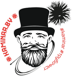 Бородач Каминар